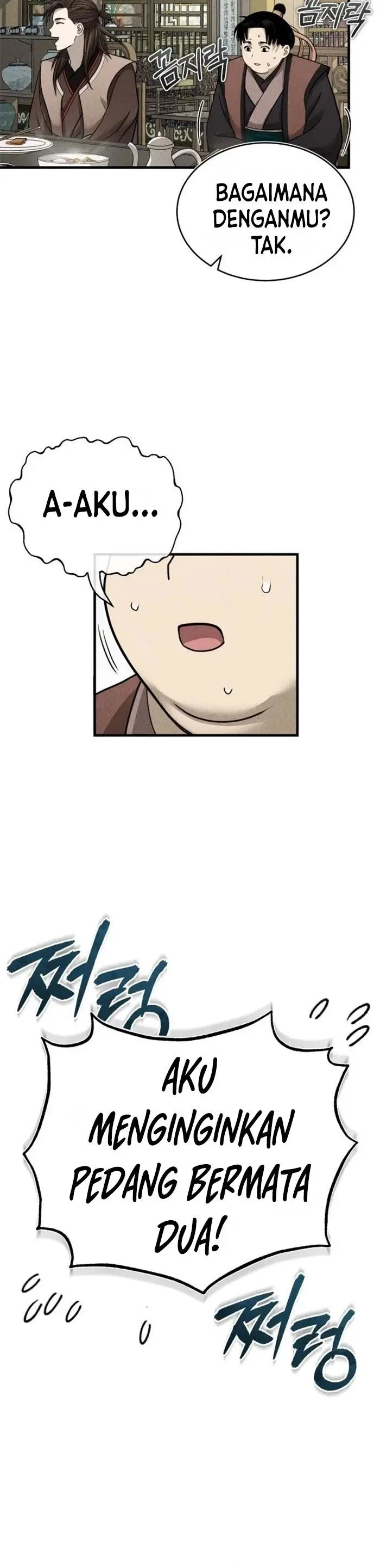 image-komik-records-of-the-demonic-paths-return-chapter-5-11/42