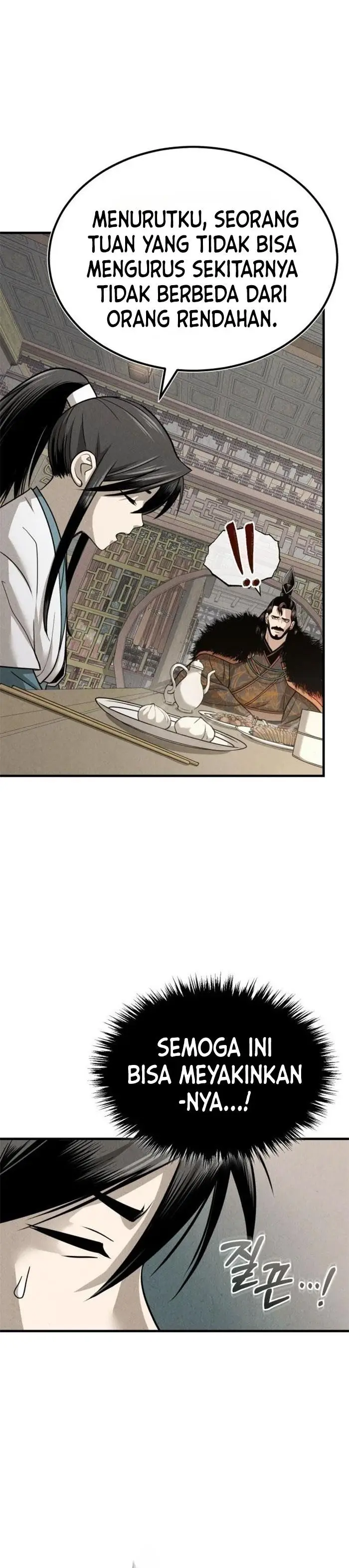 image-komik-records-of-the-demonic-paths-return-chapter-5-16/42