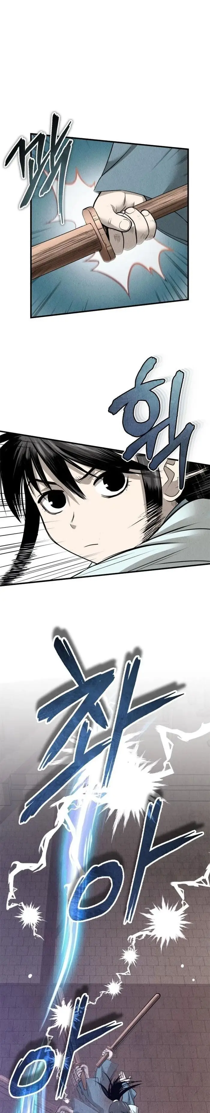 image-komik-records-of-the-demonic-paths-return-chapter-5-38/42