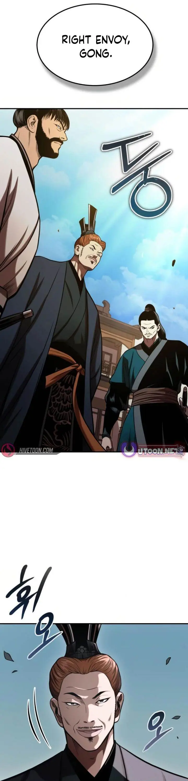 image-komik-records-of-the-demonic-paths-return-chapter-50-10/57