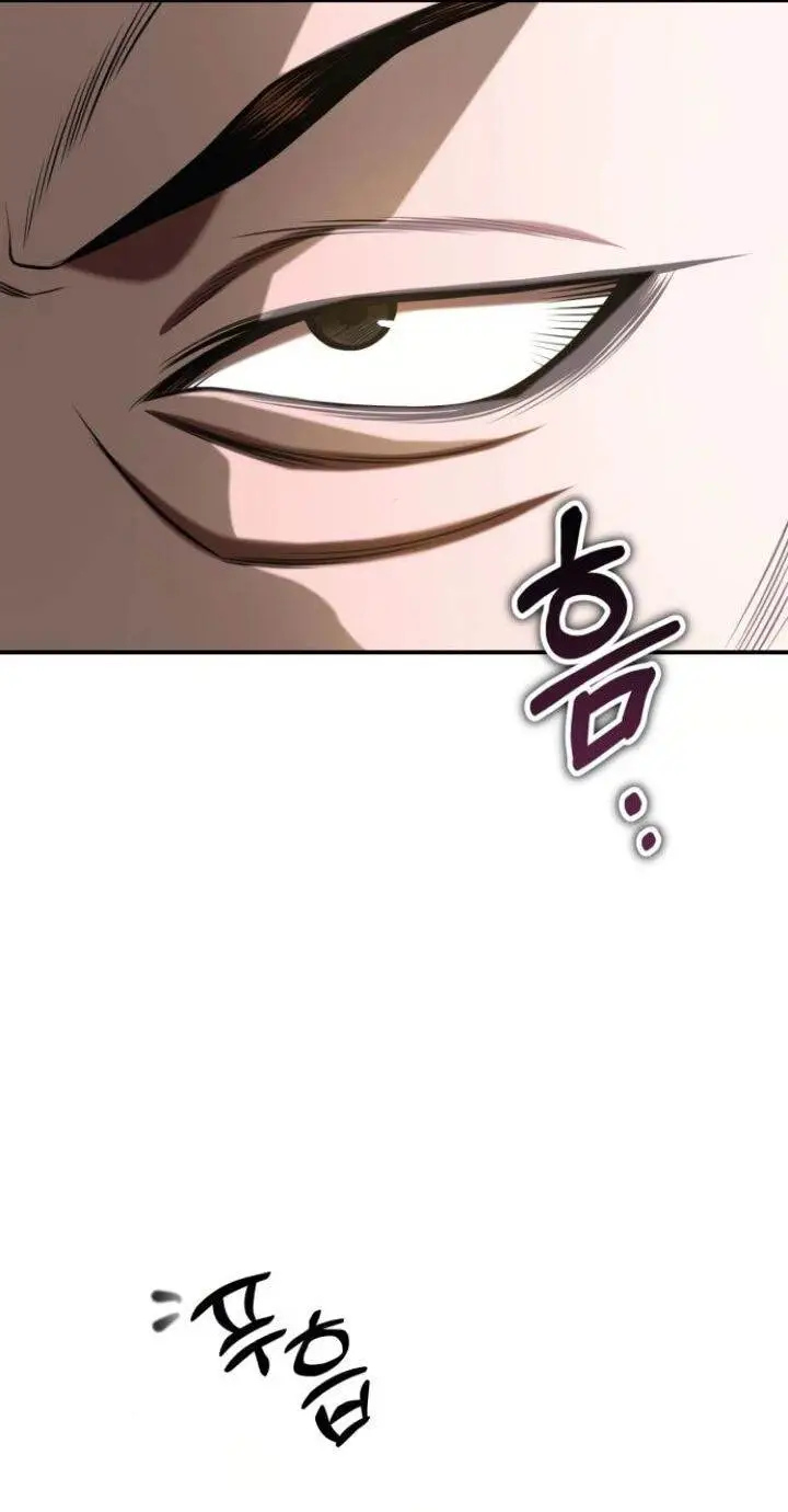 image-komik-records-of-the-demonic-paths-return-chapter-50-15/57
