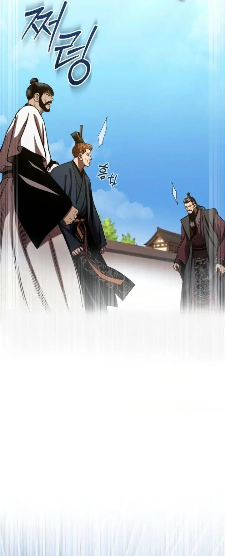 image-komik-records-of-the-demonic-paths-return-chapter-50-19/57