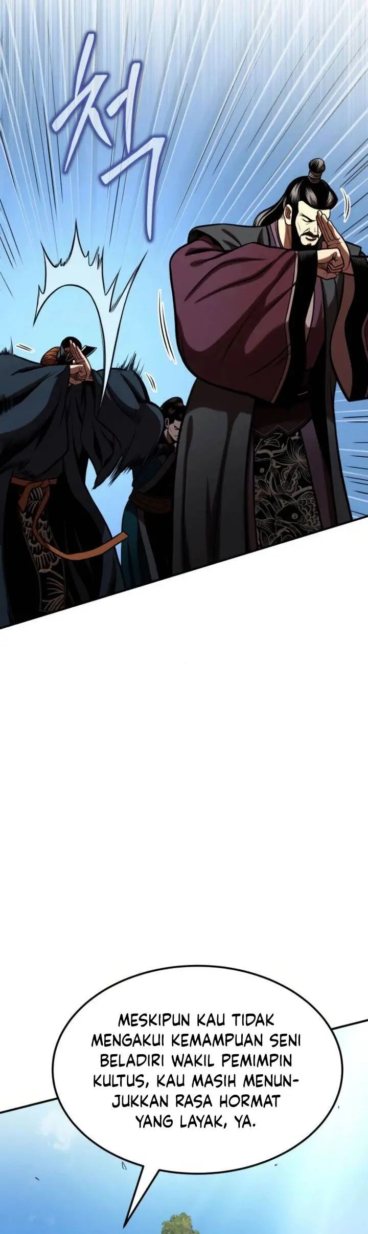 image-komik-records-of-the-demonic-paths-return-chapter-50-20/57