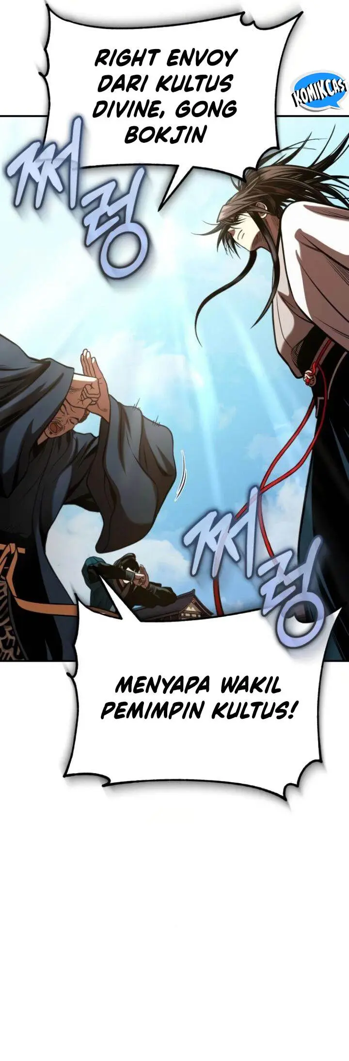 image-komik-records-of-the-demonic-paths-return-chapter-50-23/57