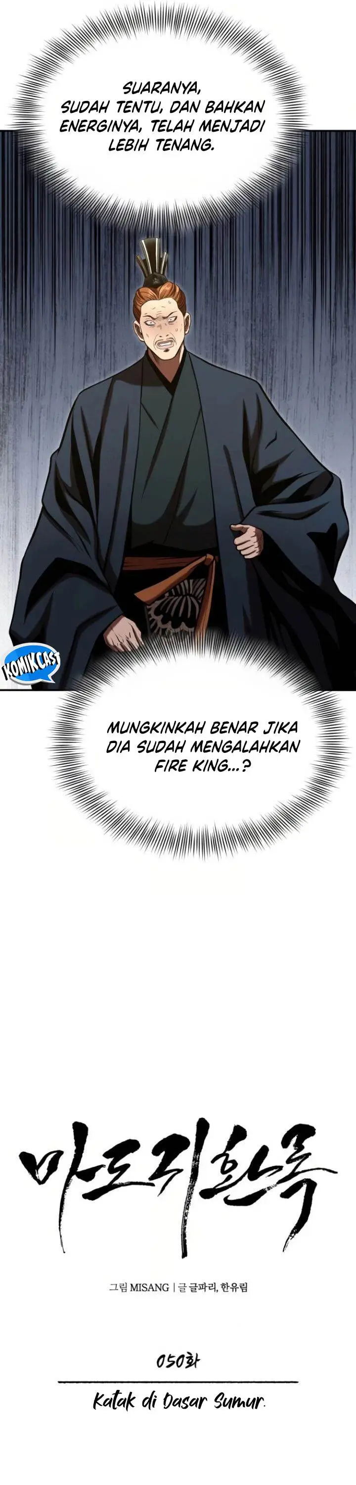 image-komik-records-of-the-demonic-paths-return-chapter-50-26/57