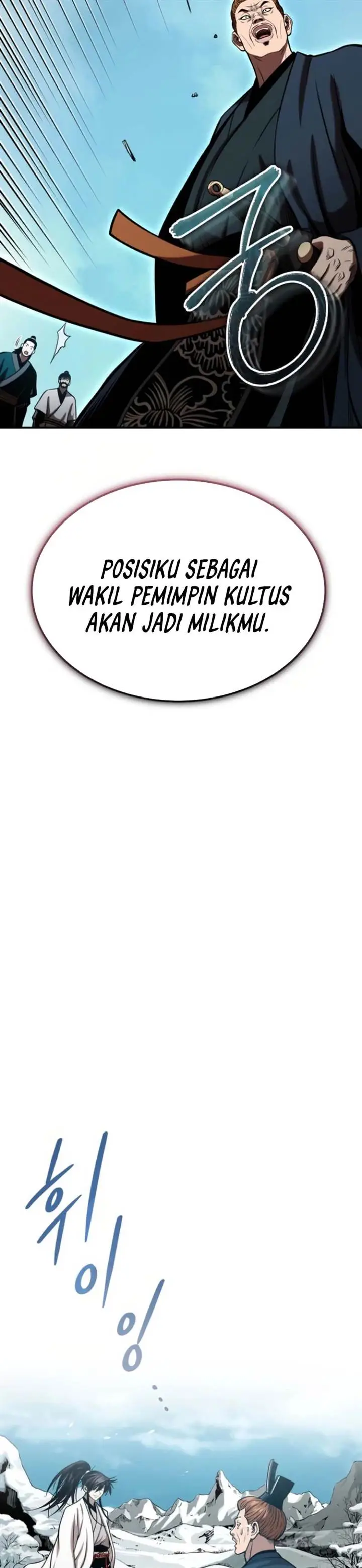 image-komik-records-of-the-demonic-paths-return-chapter-51-1/47