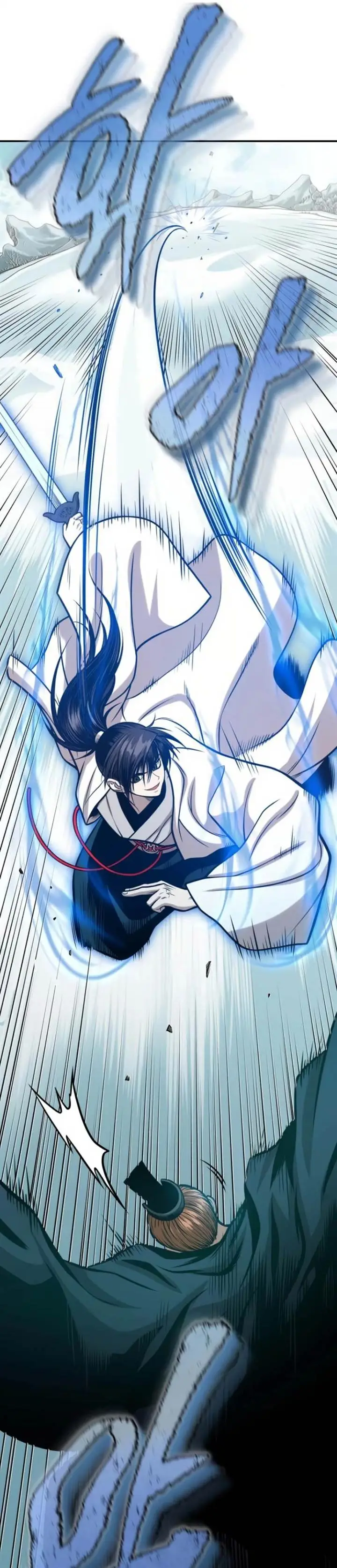 image-komik-records-of-the-demonic-paths-return-chapter-51-13/47