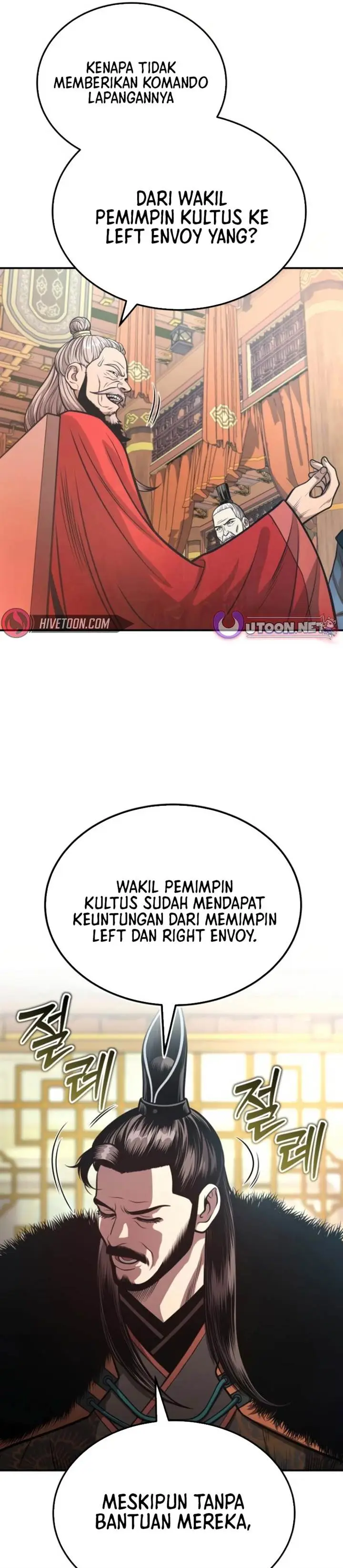 image-komik-records-of-the-demonic-paths-return-chapter-52-7/43