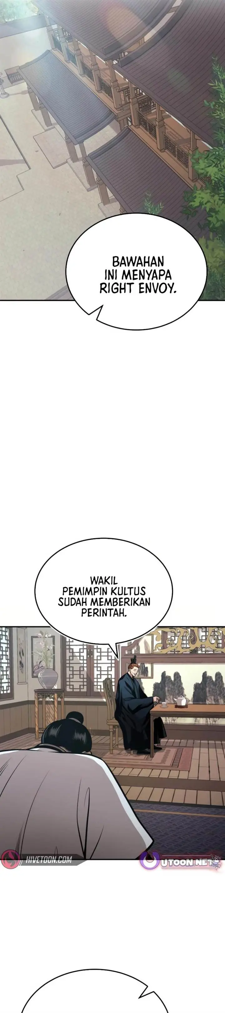 image-komik-records-of-the-demonic-paths-return-chapter-52-16/43