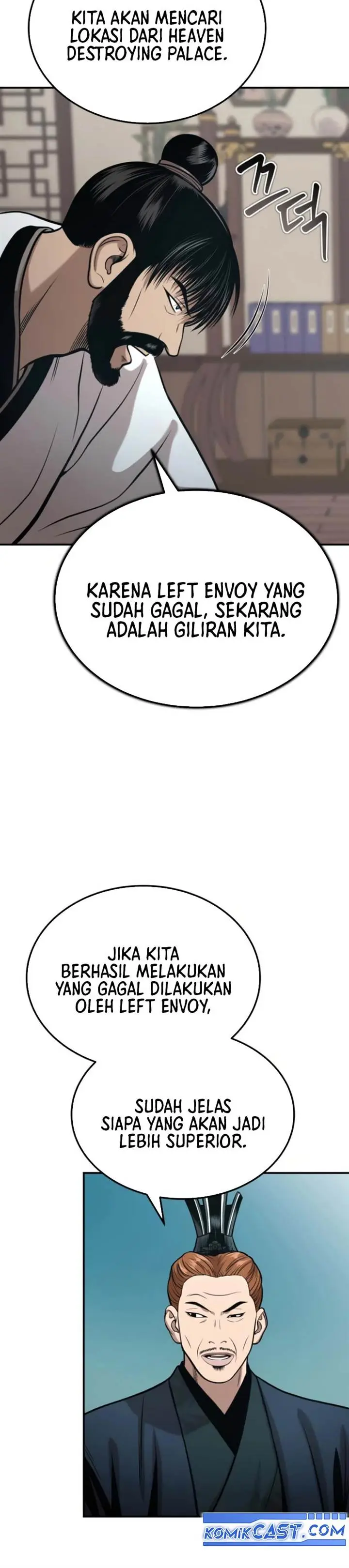 image-komik-records-of-the-demonic-paths-return-chapter-52-17/43