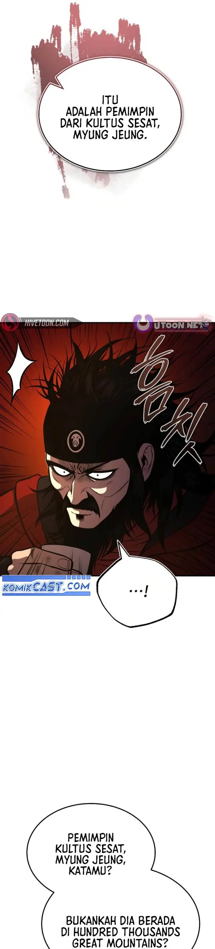 image-komik-records-of-the-demonic-paths-return-chapter-52-25/43