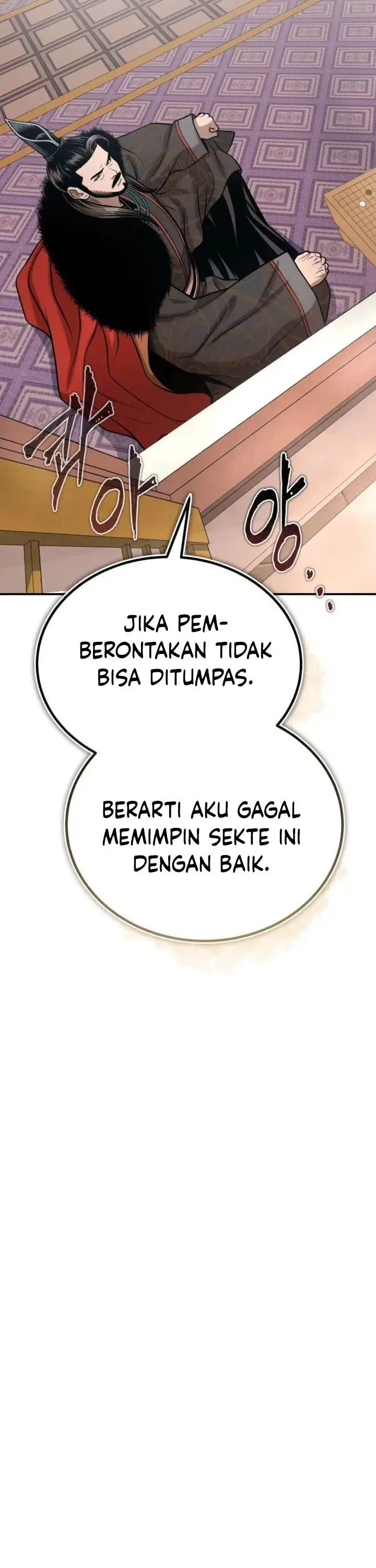 image-komik-records-of-the-demonic-paths-return-chapter-53-27/62