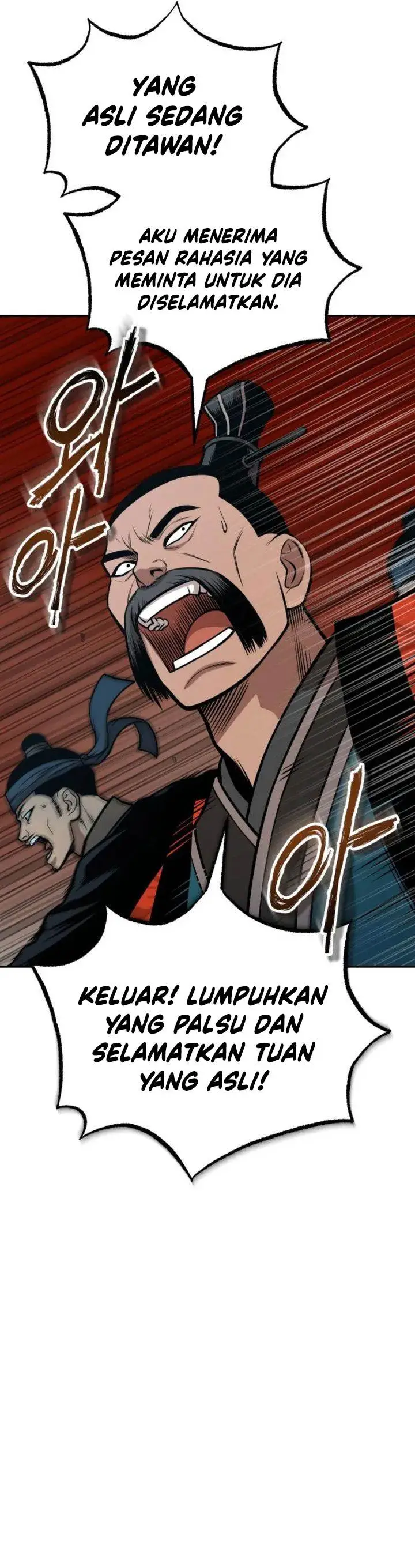image-komik-records-of-the-demonic-paths-return-chapter-53-29/62