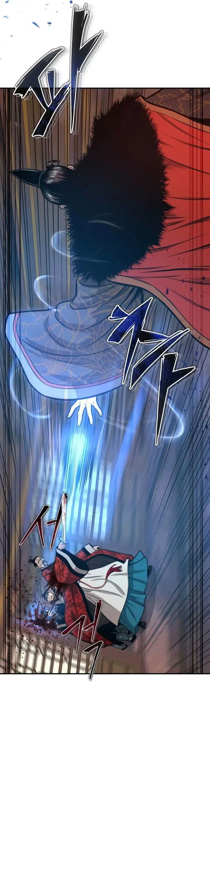 image-komik-records-of-the-demonic-paths-return-chapter-53-40/62