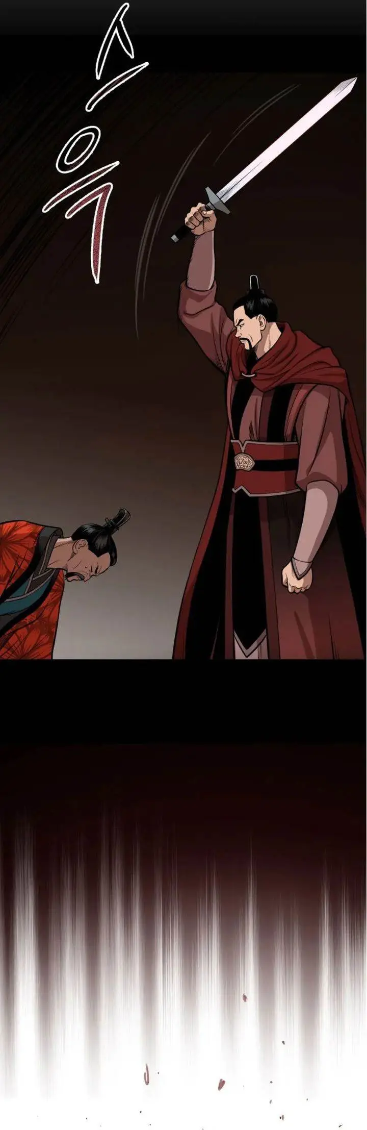 image-komik-records-of-the-demonic-paths-return-chapter-53-60/62
