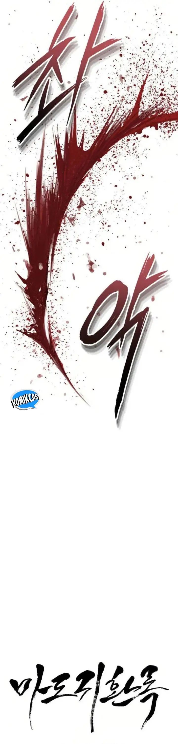 image-komik-records-of-the-demonic-paths-return-chapter-54-3/63