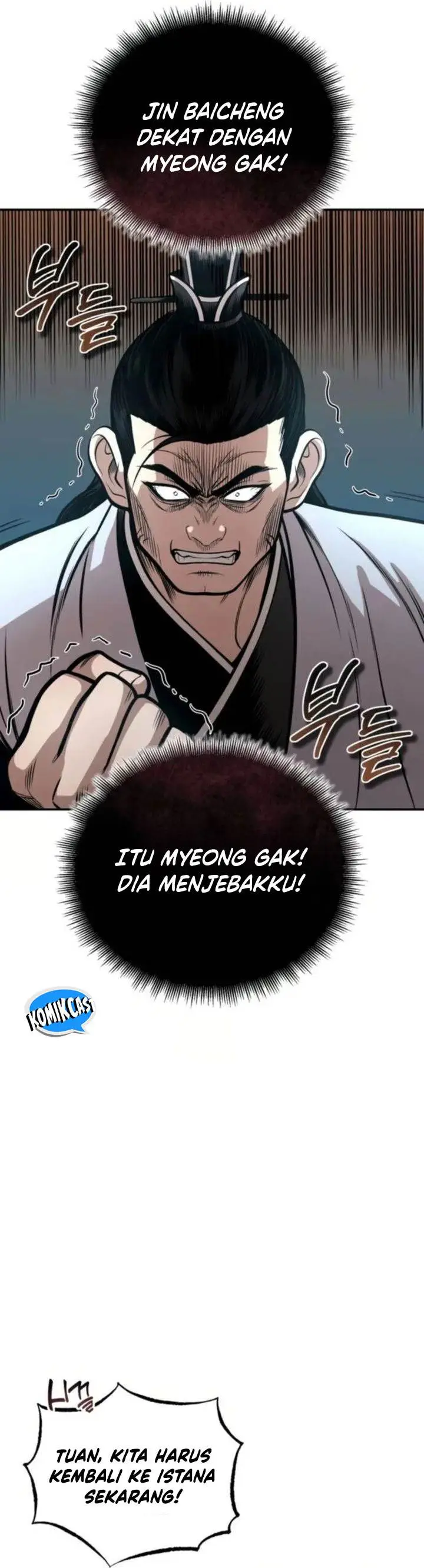 image-komik-records-of-the-demonic-paths-return-chapter-54-46/63