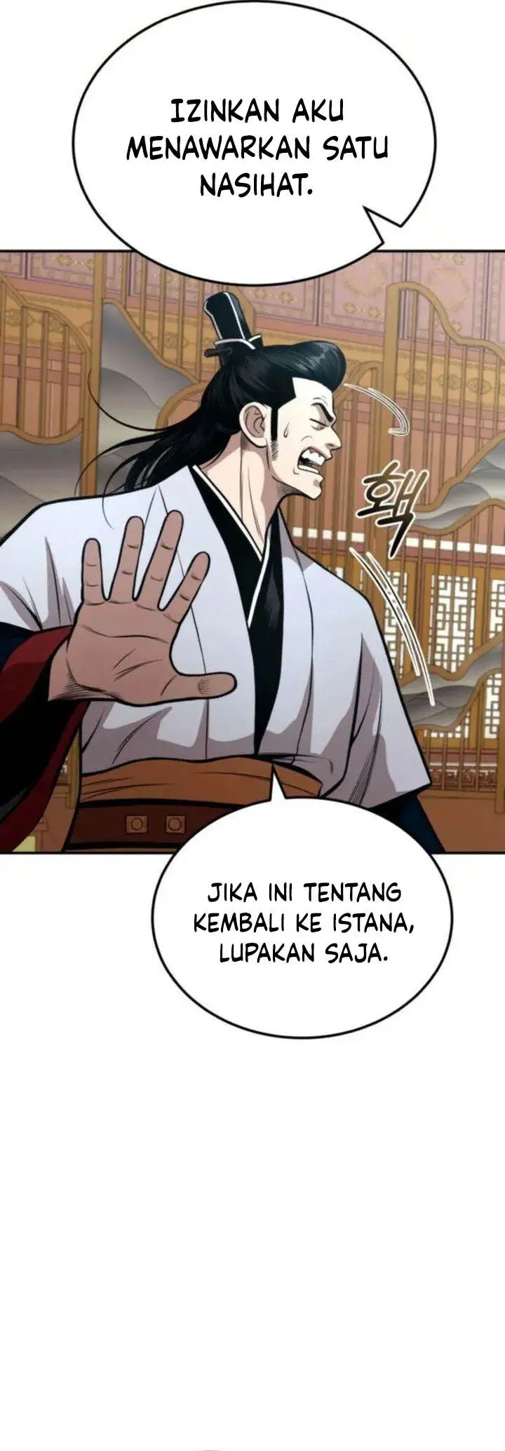 image-komik-records-of-the-demonic-paths-return-chapter-54-50/63