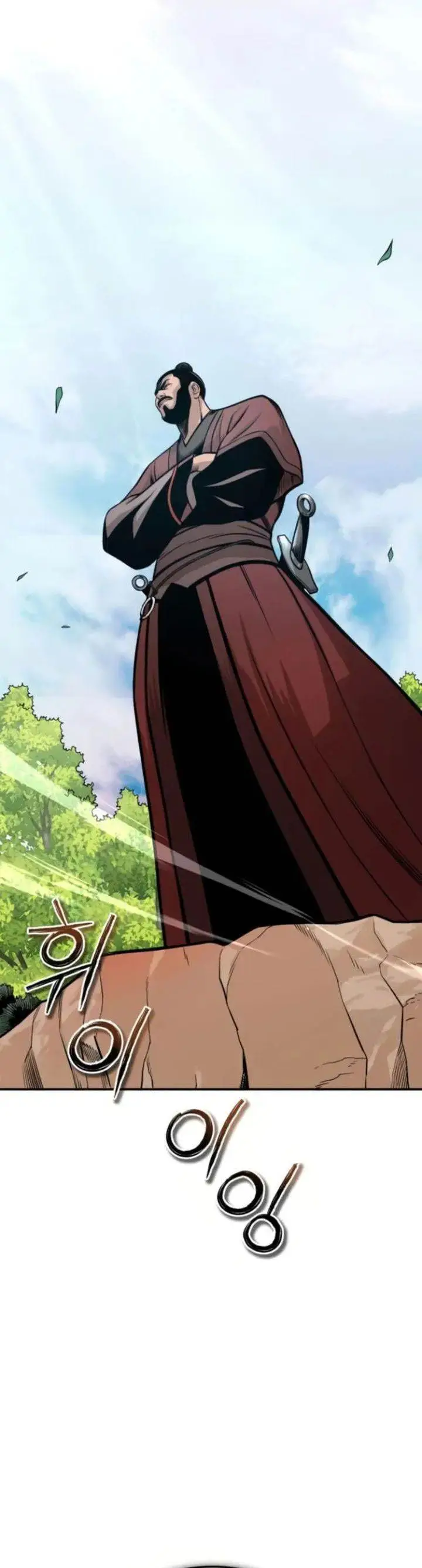 image-komik-records-of-the-demonic-paths-return-chapter-55-19/56