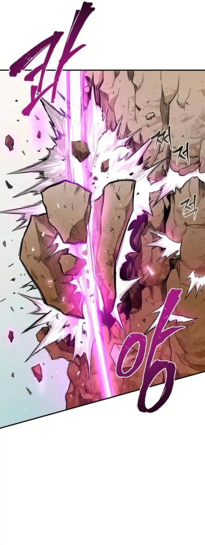 image-komik-records-of-the-demonic-paths-return-chapter-55-35/56