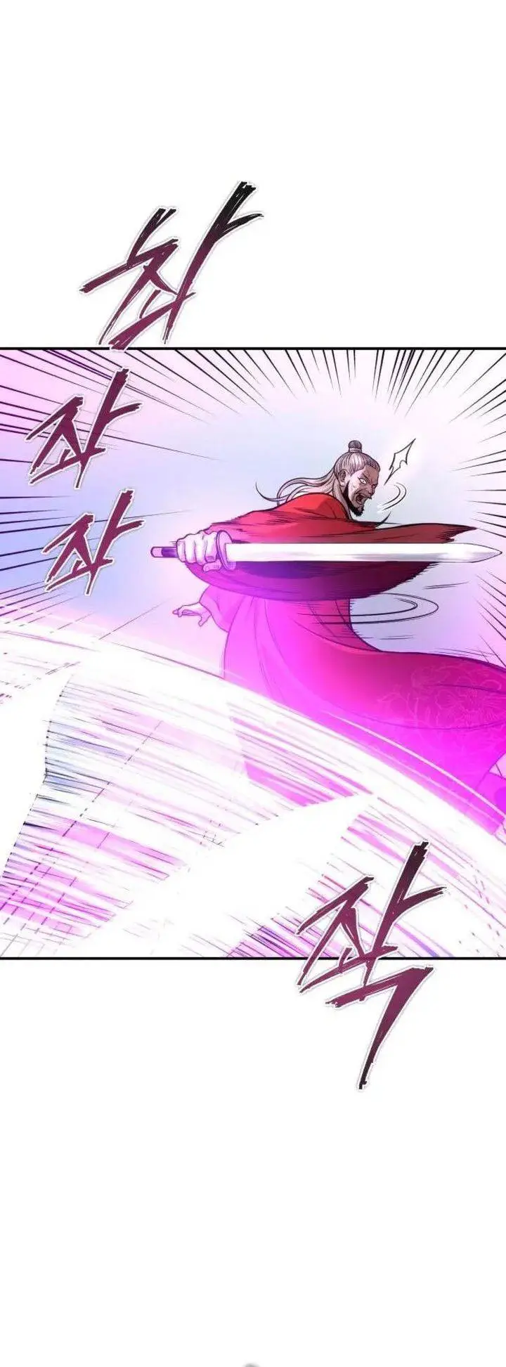 image-komik-records-of-the-demonic-paths-return-chapter-55-40/56
