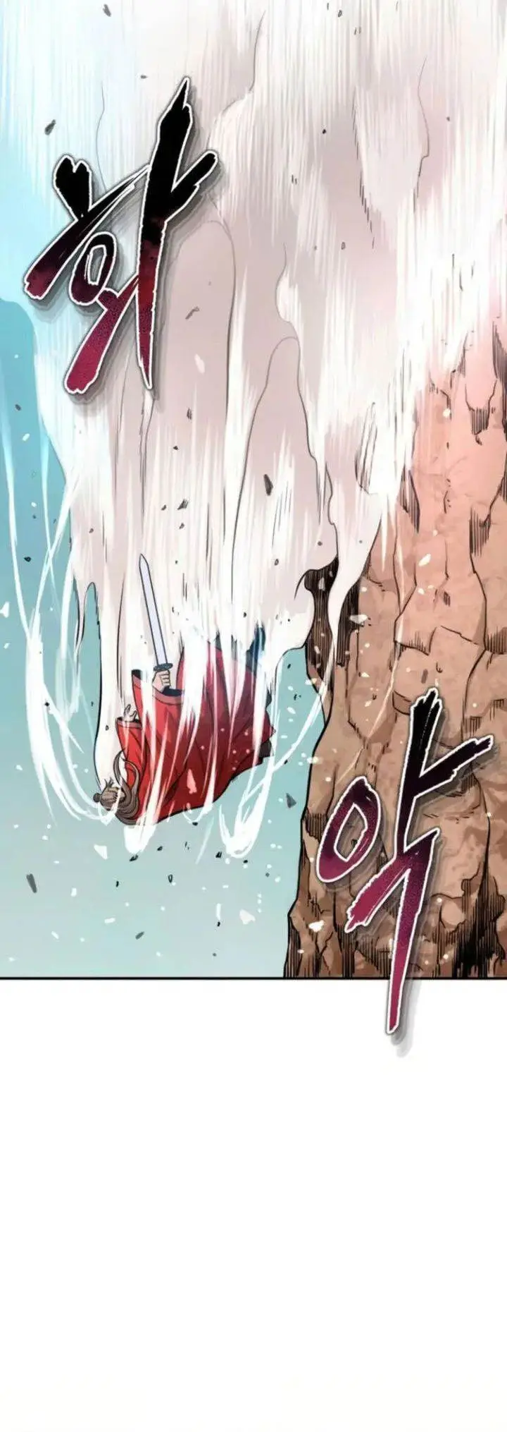 image-komik-records-of-the-demonic-paths-return-chapter-55-42/56