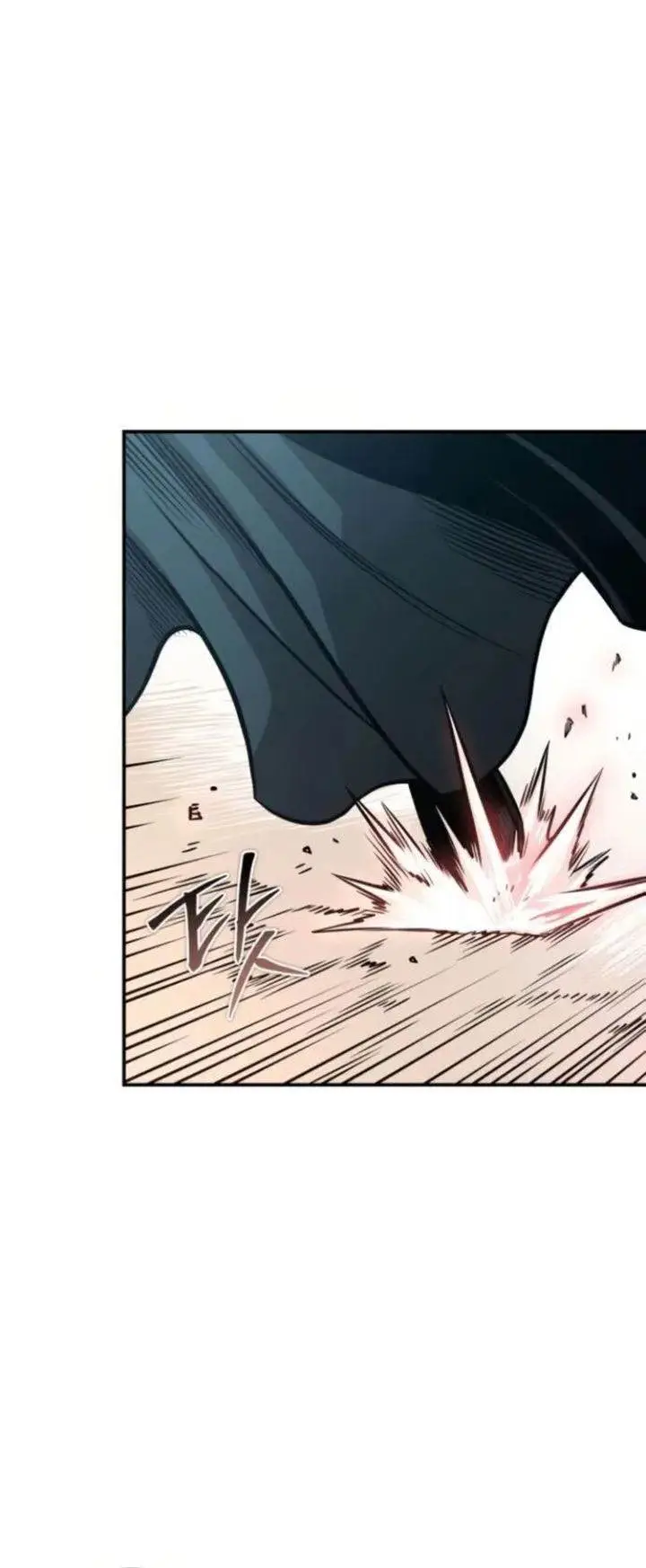 image-komik-records-of-the-demonic-paths-return-chapter-55-44/56