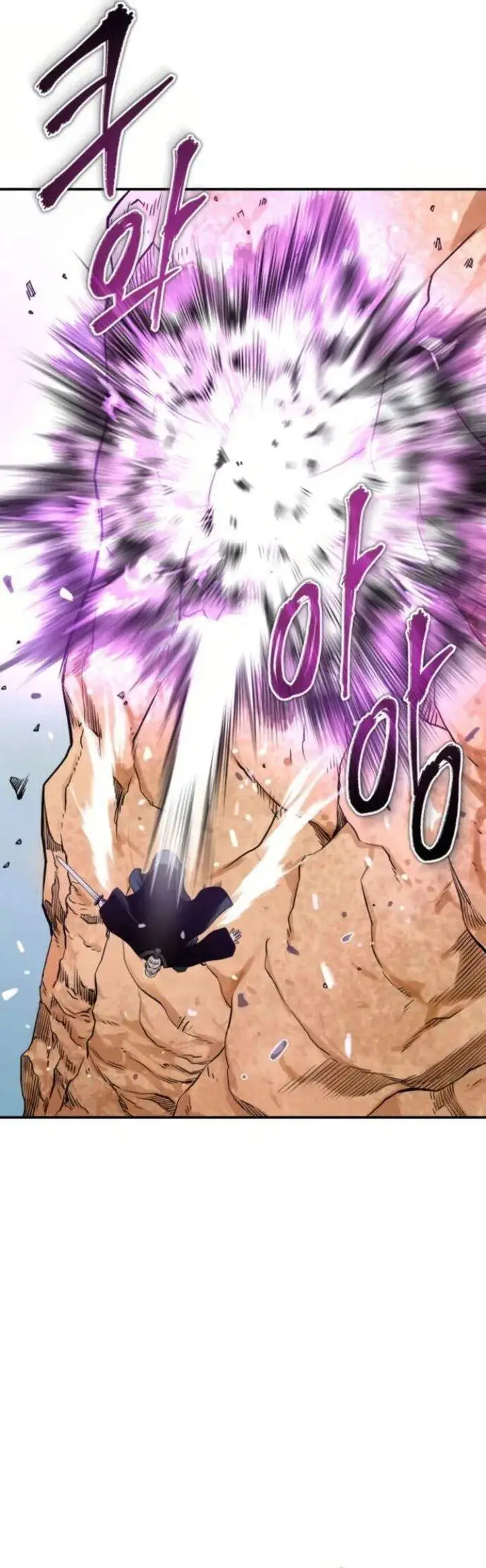 image-komik-records-of-the-demonic-paths-return-chapter-55-47/56