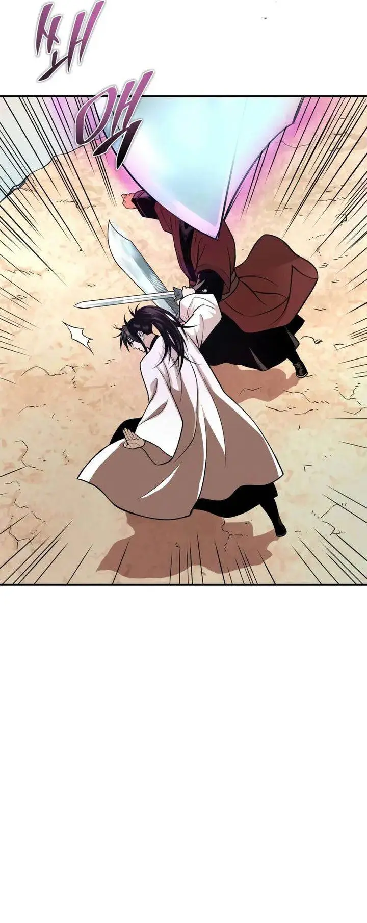 image-komik-records-of-the-demonic-paths-return-chapter-56-20/62