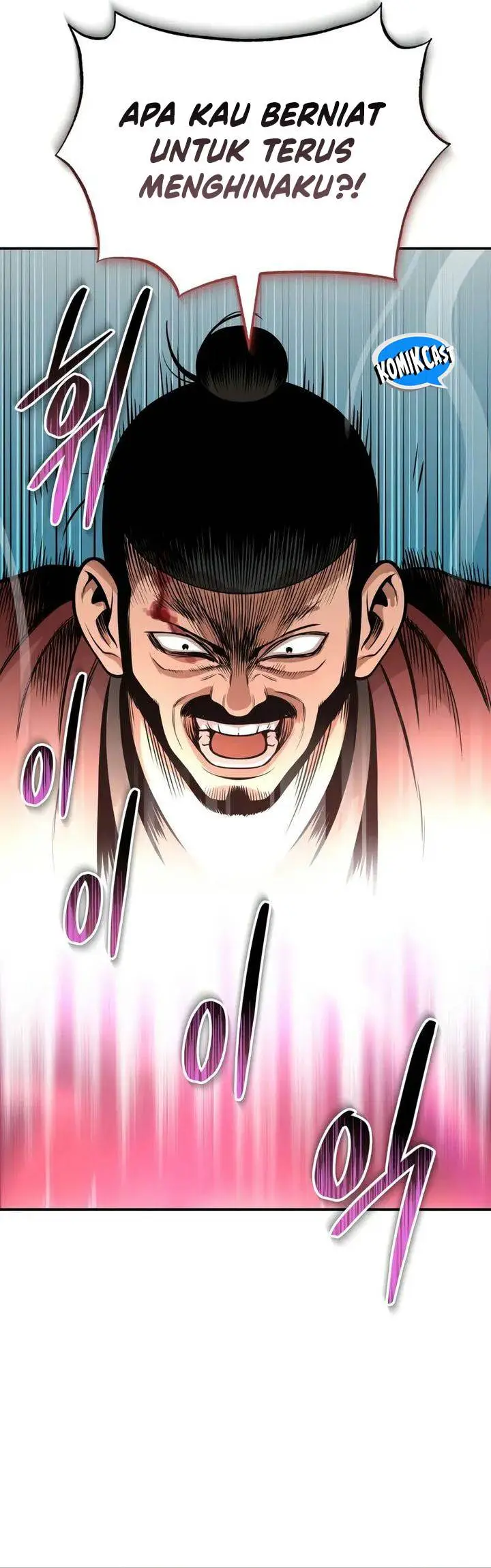 image-komik-records-of-the-demonic-paths-return-chapter-56-28/62