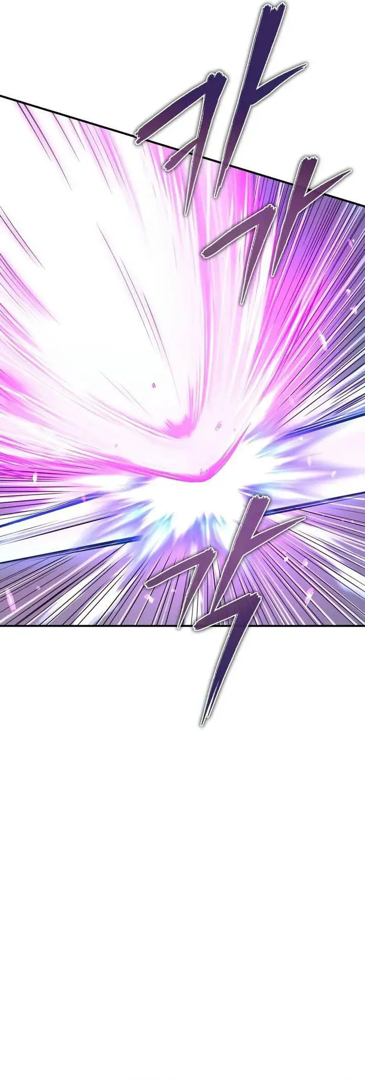 image-komik-records-of-the-demonic-paths-return-chapter-56-32/62