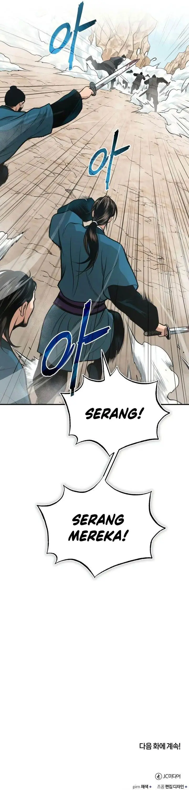 image-komik-records-of-the-demonic-paths-return-chapter-56-61/62