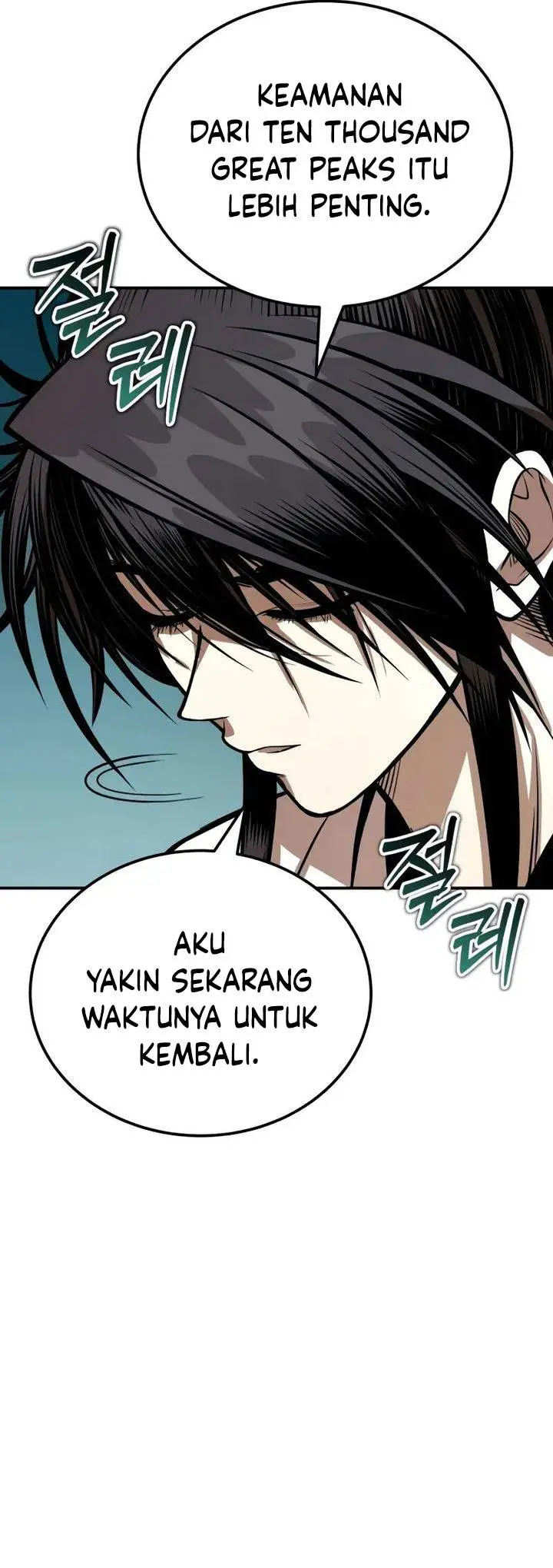 image-komik-records-of-the-demonic-paths-return-chapter-57-14/55