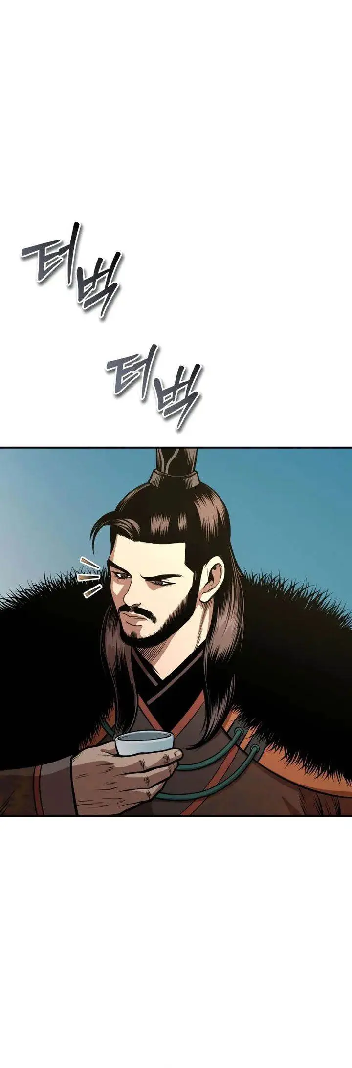 image-komik-records-of-the-demonic-paths-return-chapter-57-25/55