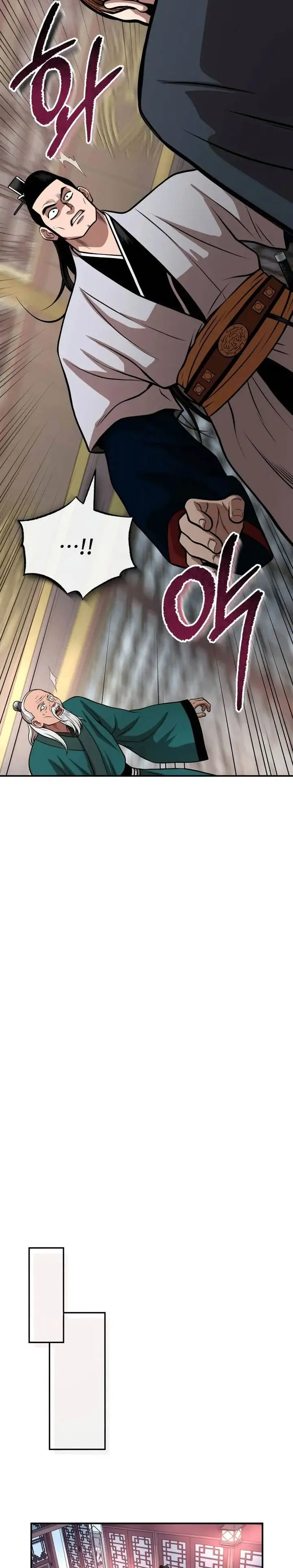 image-komik-records-of-the-demonic-paths-return-chapter-58-1/35