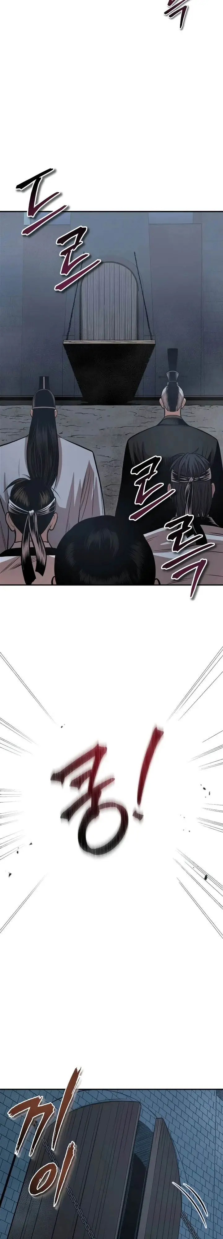 image-komik-records-of-the-demonic-paths-return-chapter-58-21/35