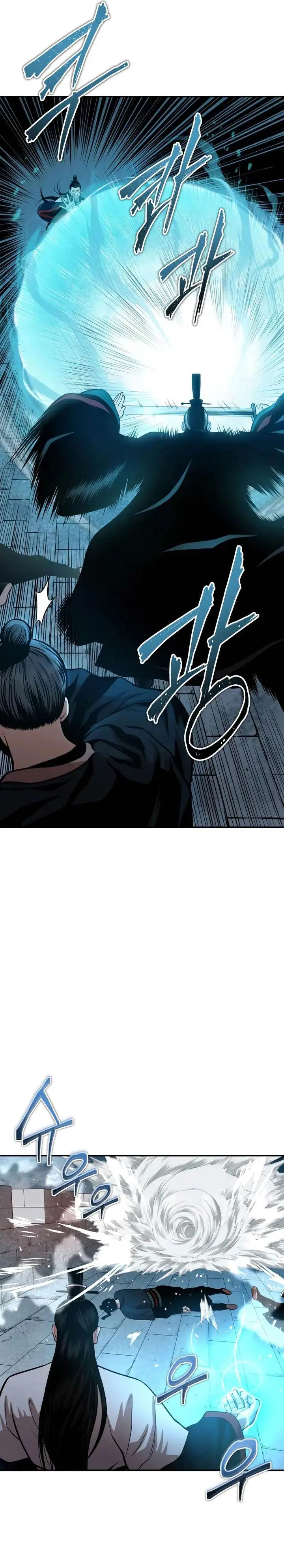 image-komik-records-of-the-demonic-paths-return-chapter-59-12/39