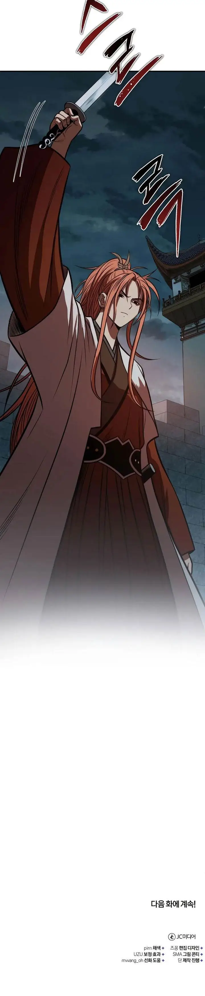 image-komik-records-of-the-demonic-paths-return-chapter-59-38/39