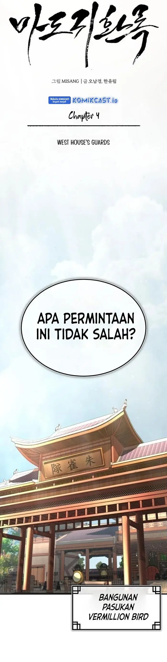 image-komik-records-of-the-demonic-paths-return-chapter-6-3/40