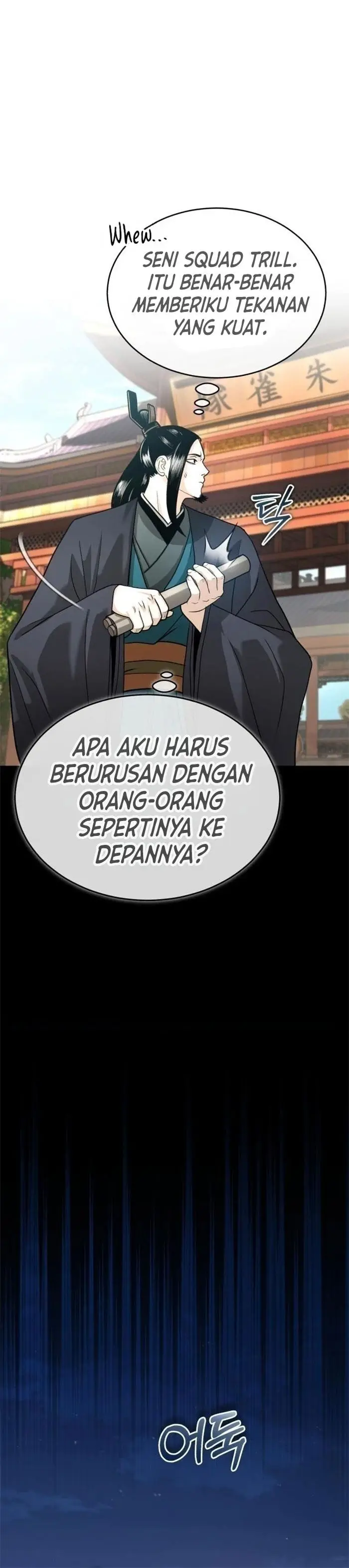 image-komik-records-of-the-demonic-paths-return-chapter-6-11/40