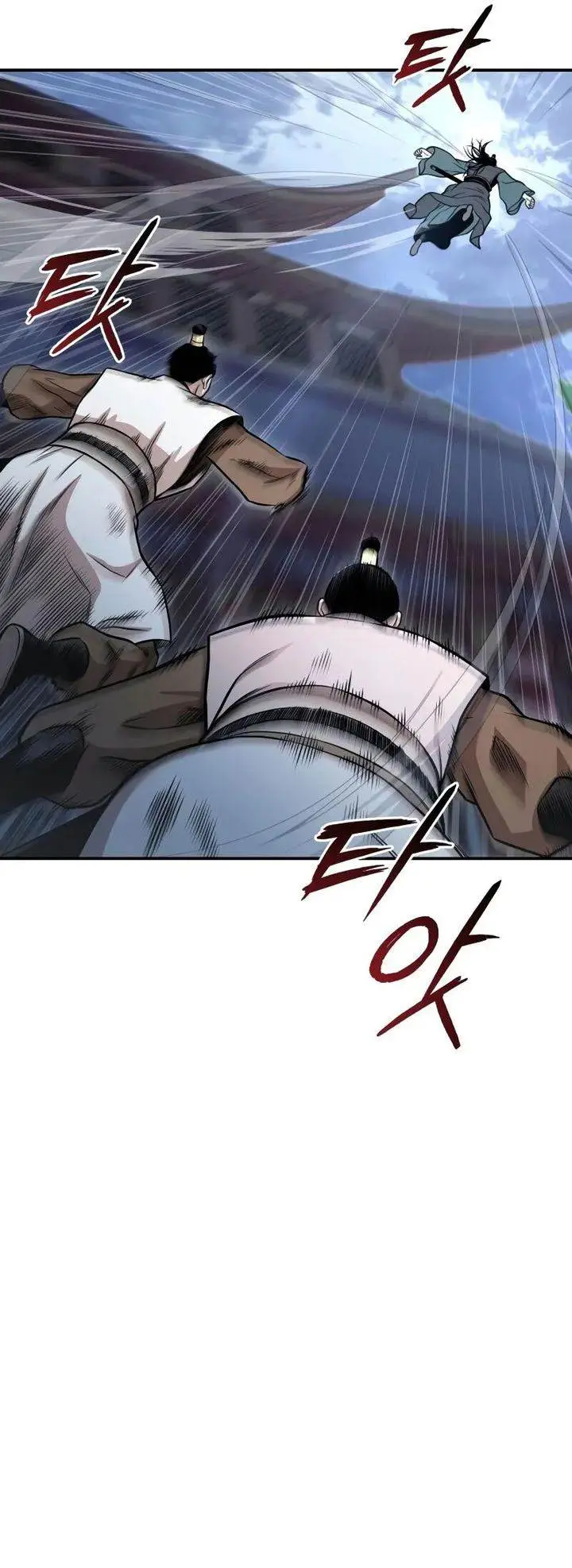 image-komik-records-of-the-demonic-paths-return-chapter-61-17/60