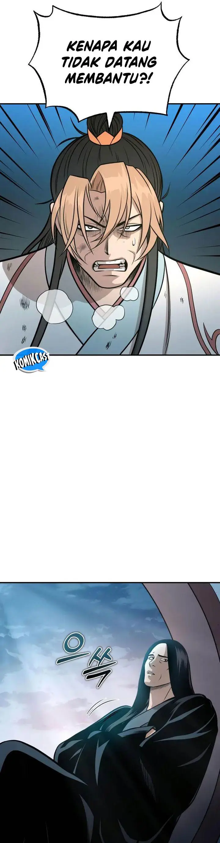 image-komik-records-of-the-demonic-paths-return-chapter-61-21/60