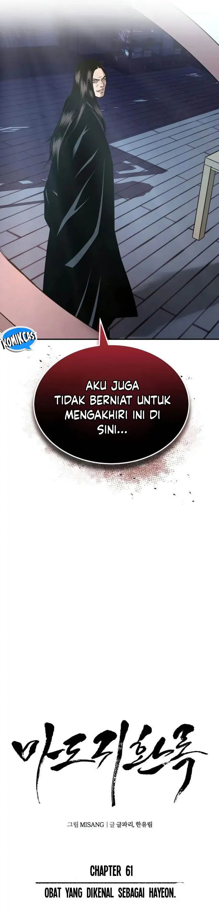 image-komik-records-of-the-demonic-paths-return-chapter-61-26/60