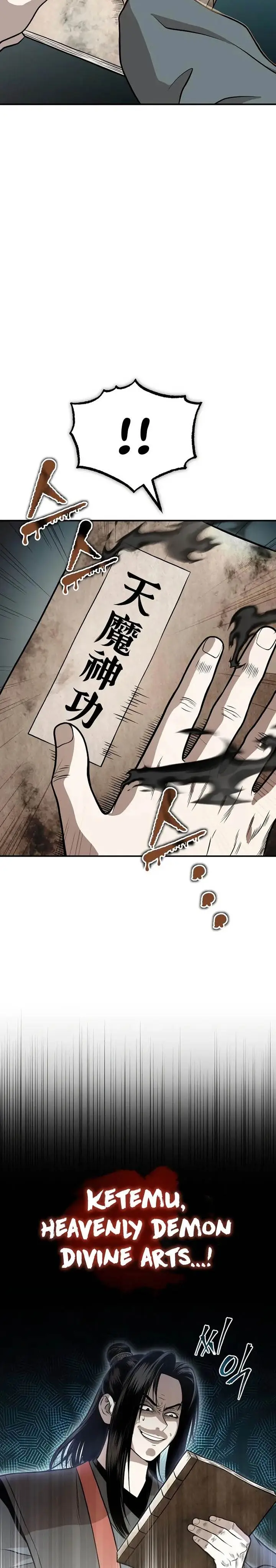 image-komik-records-of-the-demonic-paths-return-chapter-62-6/37