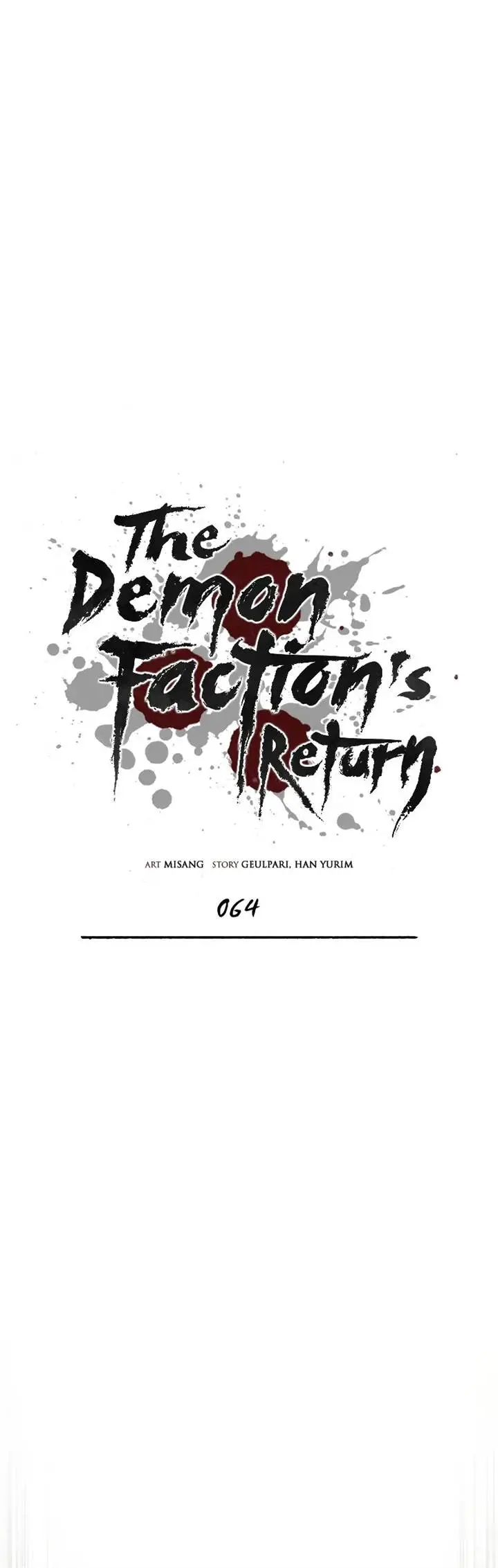 image-komik-records-of-the-demonic-paths-return-chapter-64-11/23