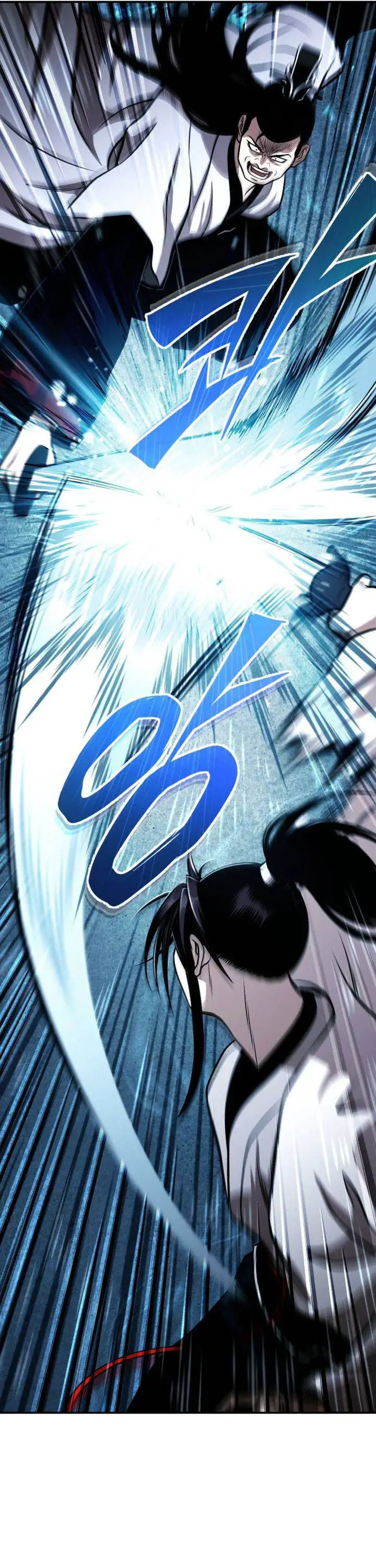 image-komik-records-of-the-demonic-paths-return-chapter-67-14/63