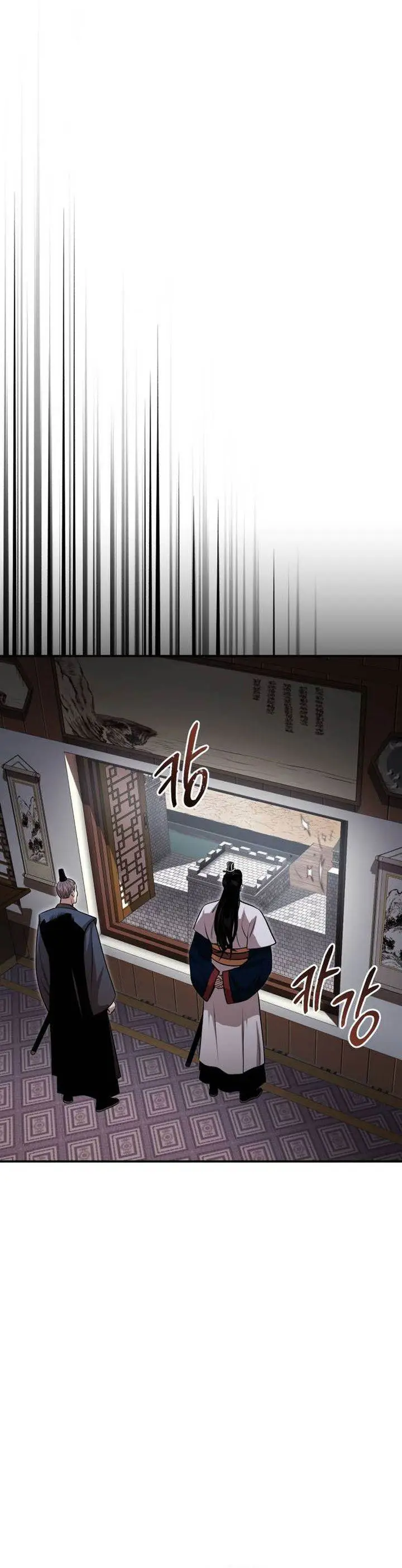 image-komik-records-of-the-demonic-paths-return-chapter-67-24/63