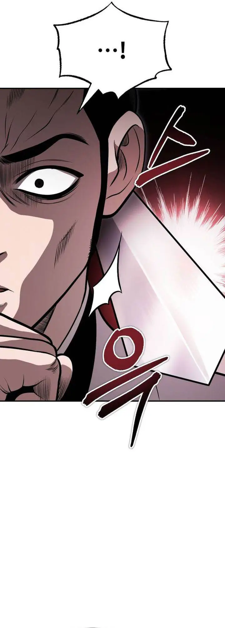 image-komik-records-of-the-demonic-paths-return-chapter-67-28/63