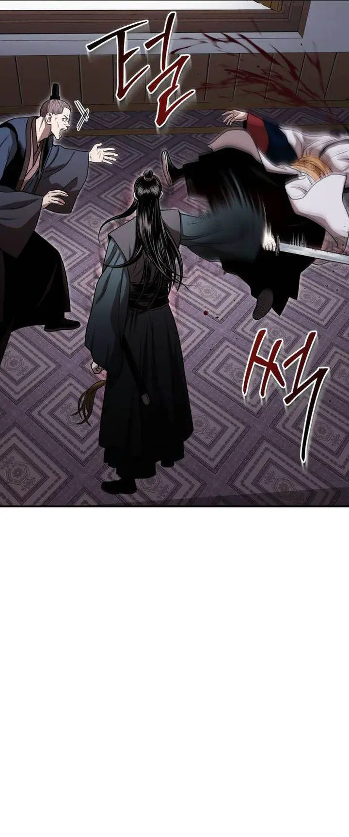 image-komik-records-of-the-demonic-paths-return-chapter-67-33/63