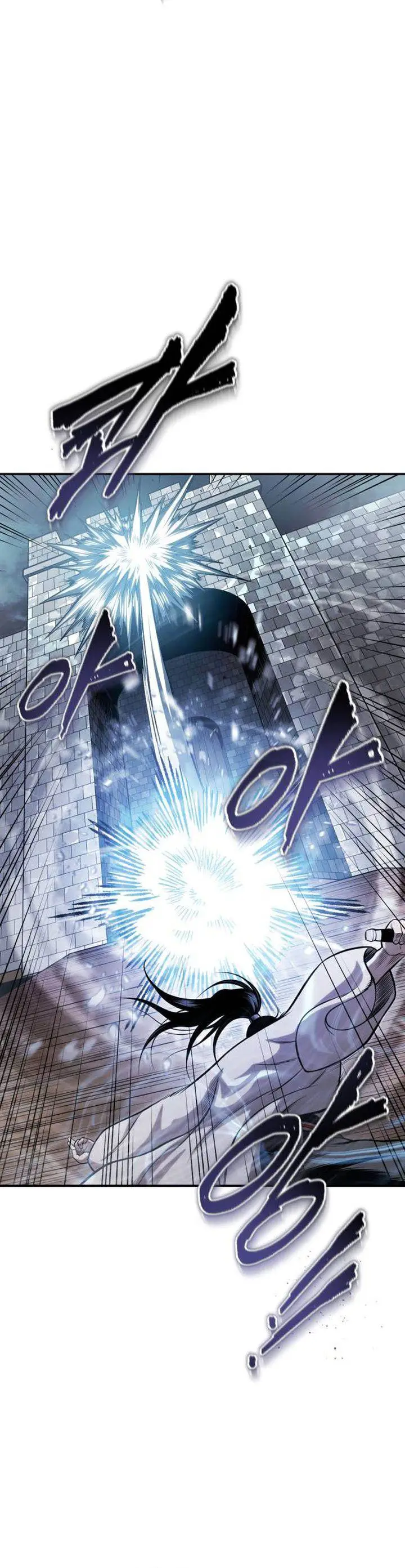 image-komik-records-of-the-demonic-paths-return-chapter-67-43/63